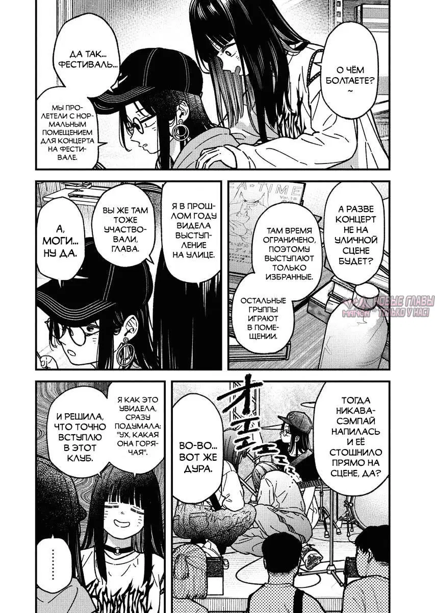 Page 2.000