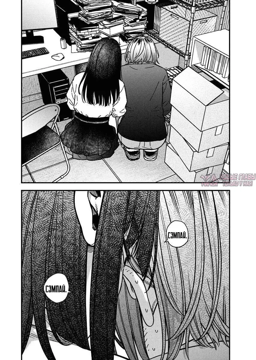 Page 2.000