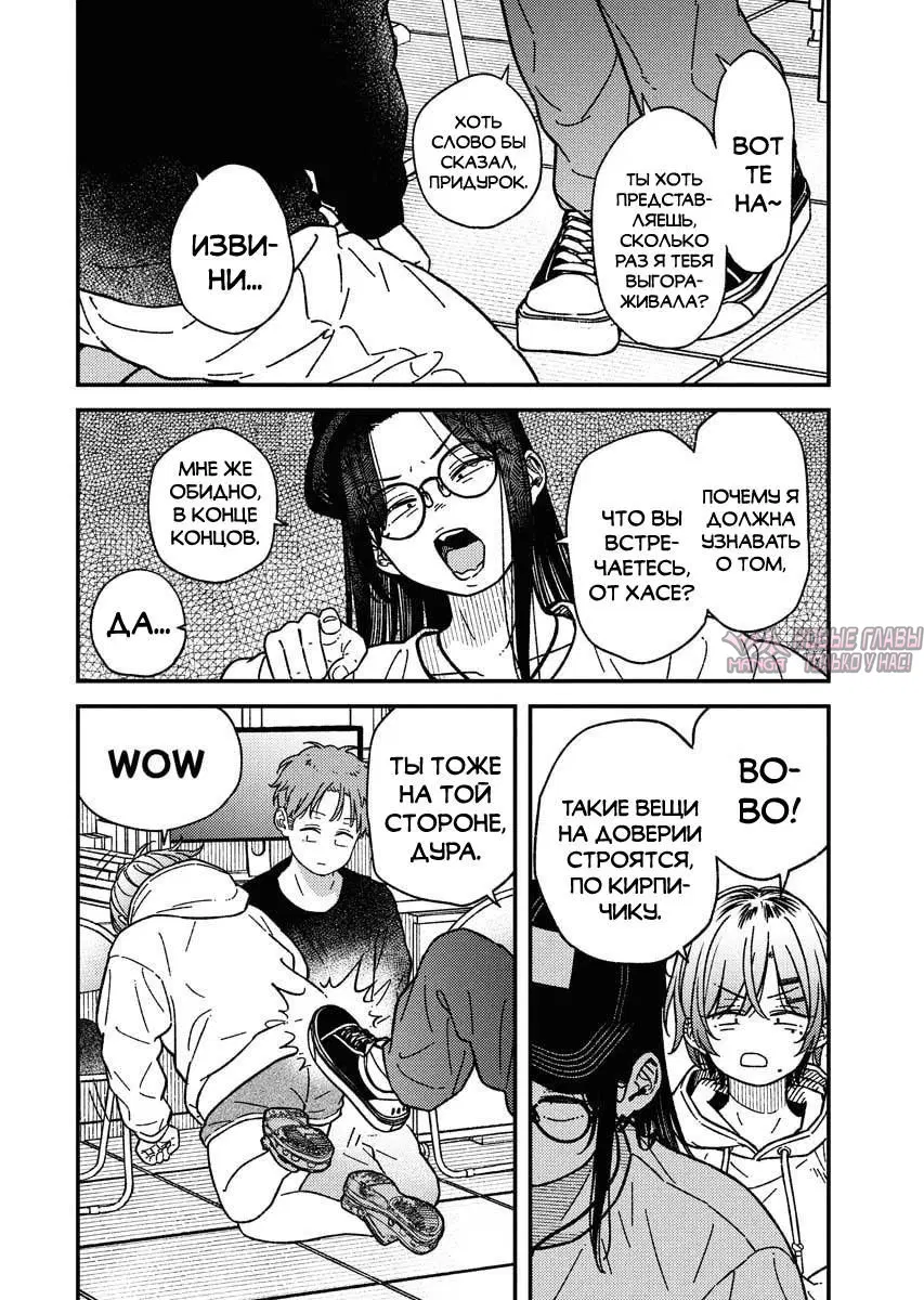 Page 2.000
