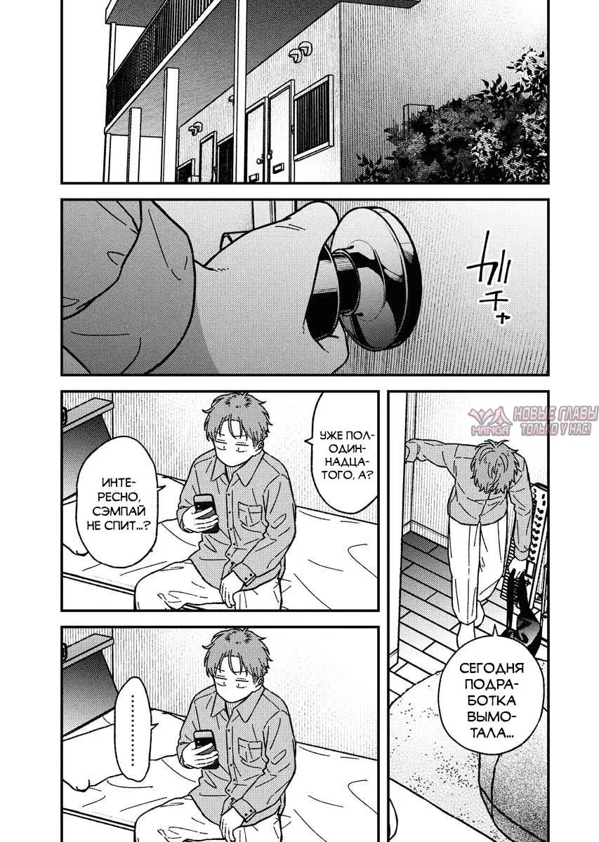 Page 3.000