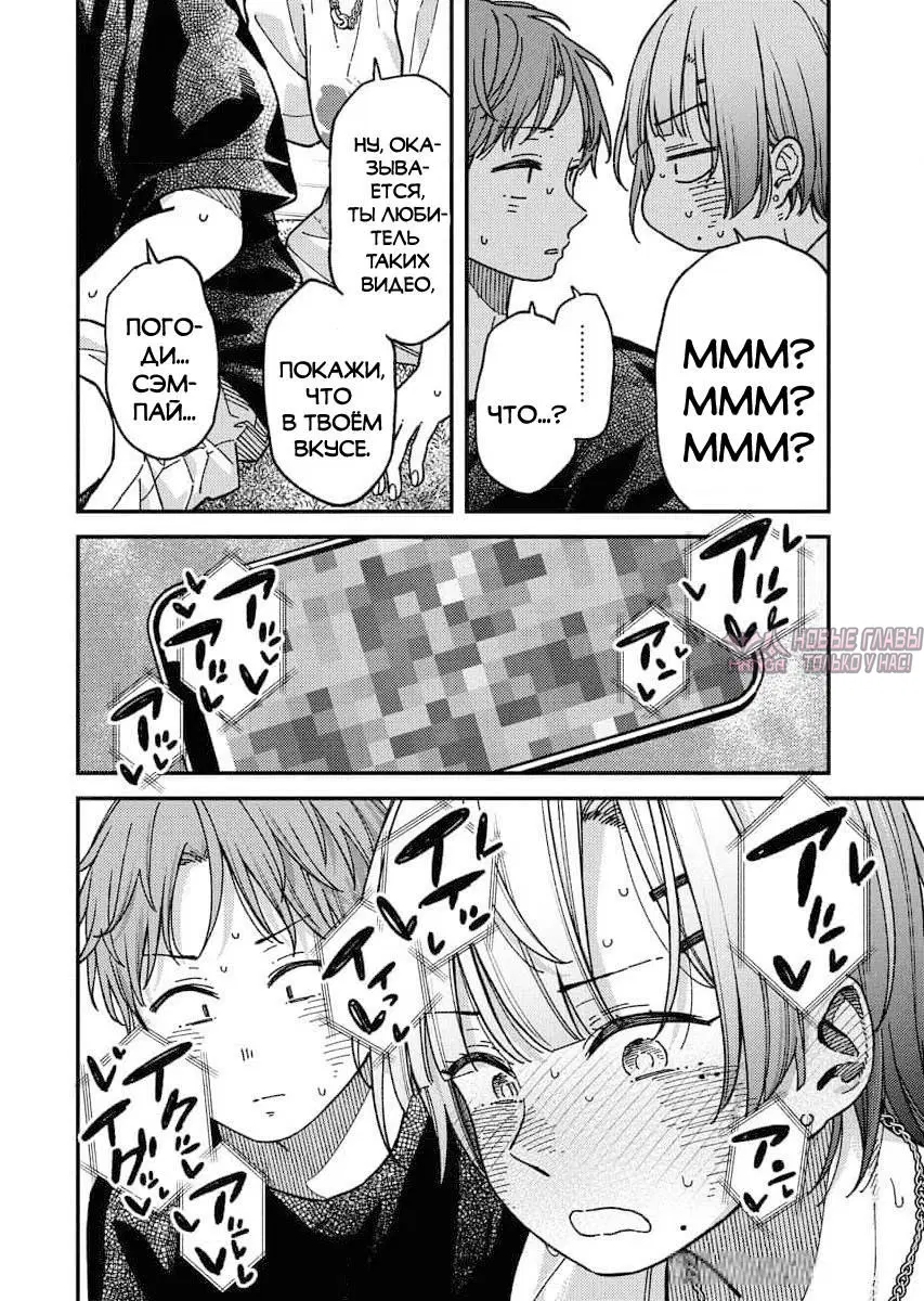 Page 14.000