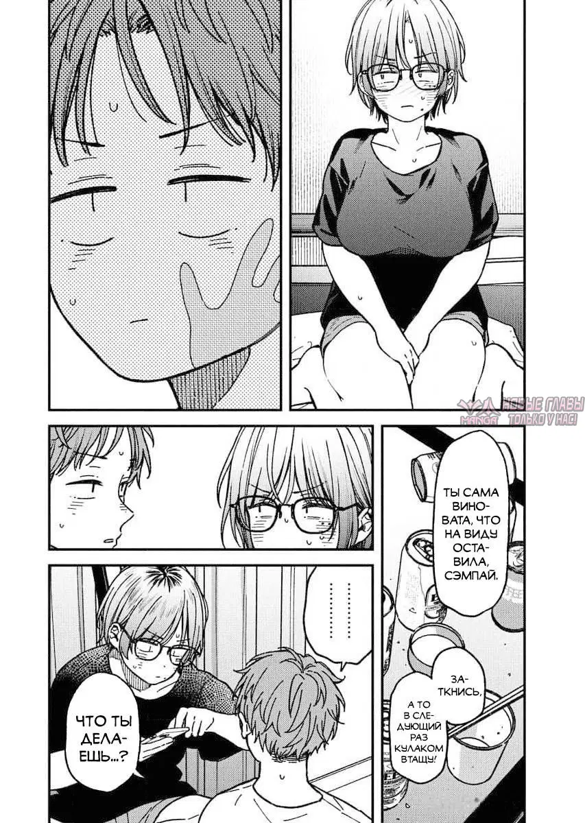 Page 14.000