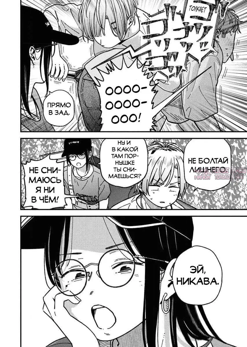 Page 14.000