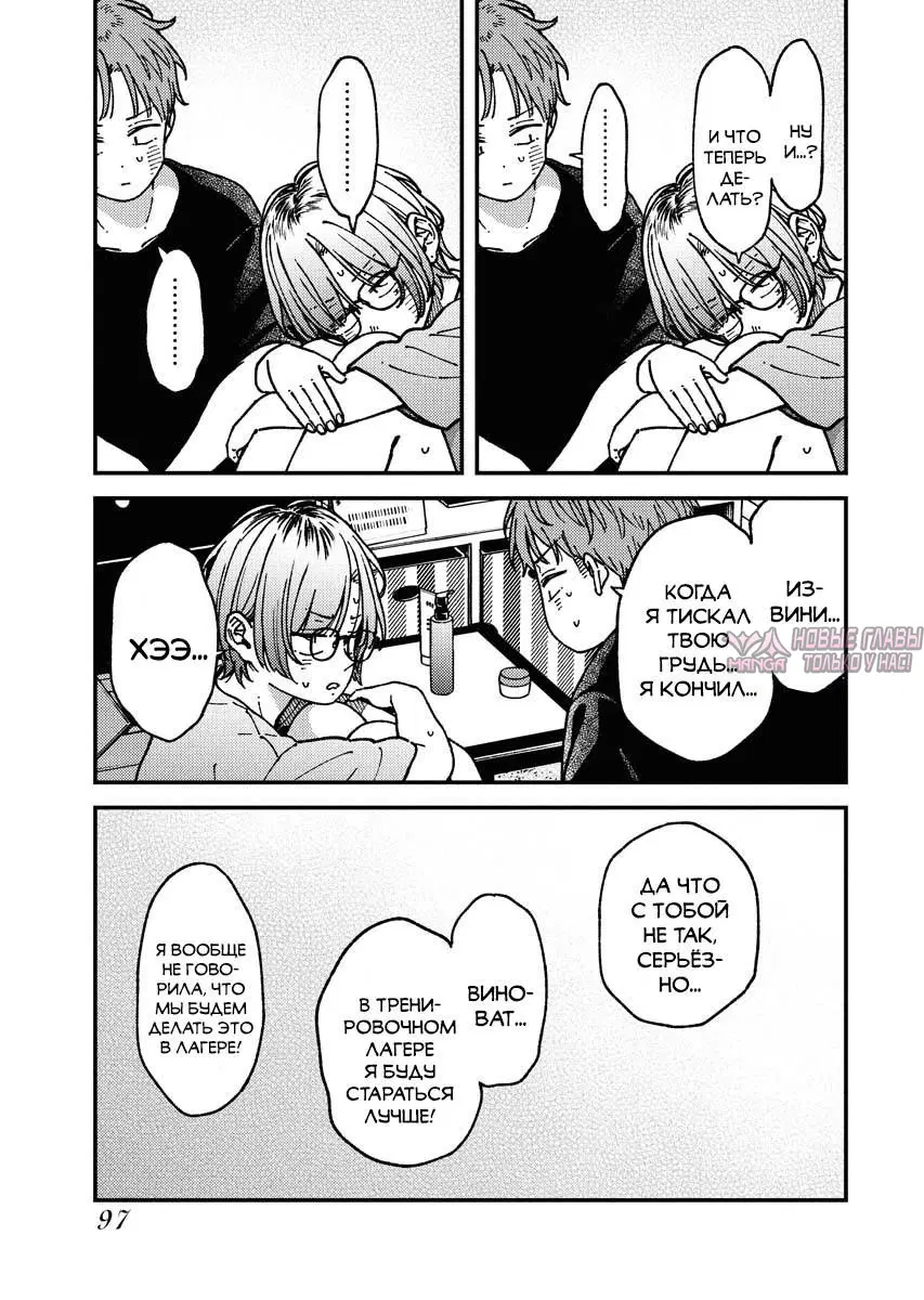 Page 14.000
