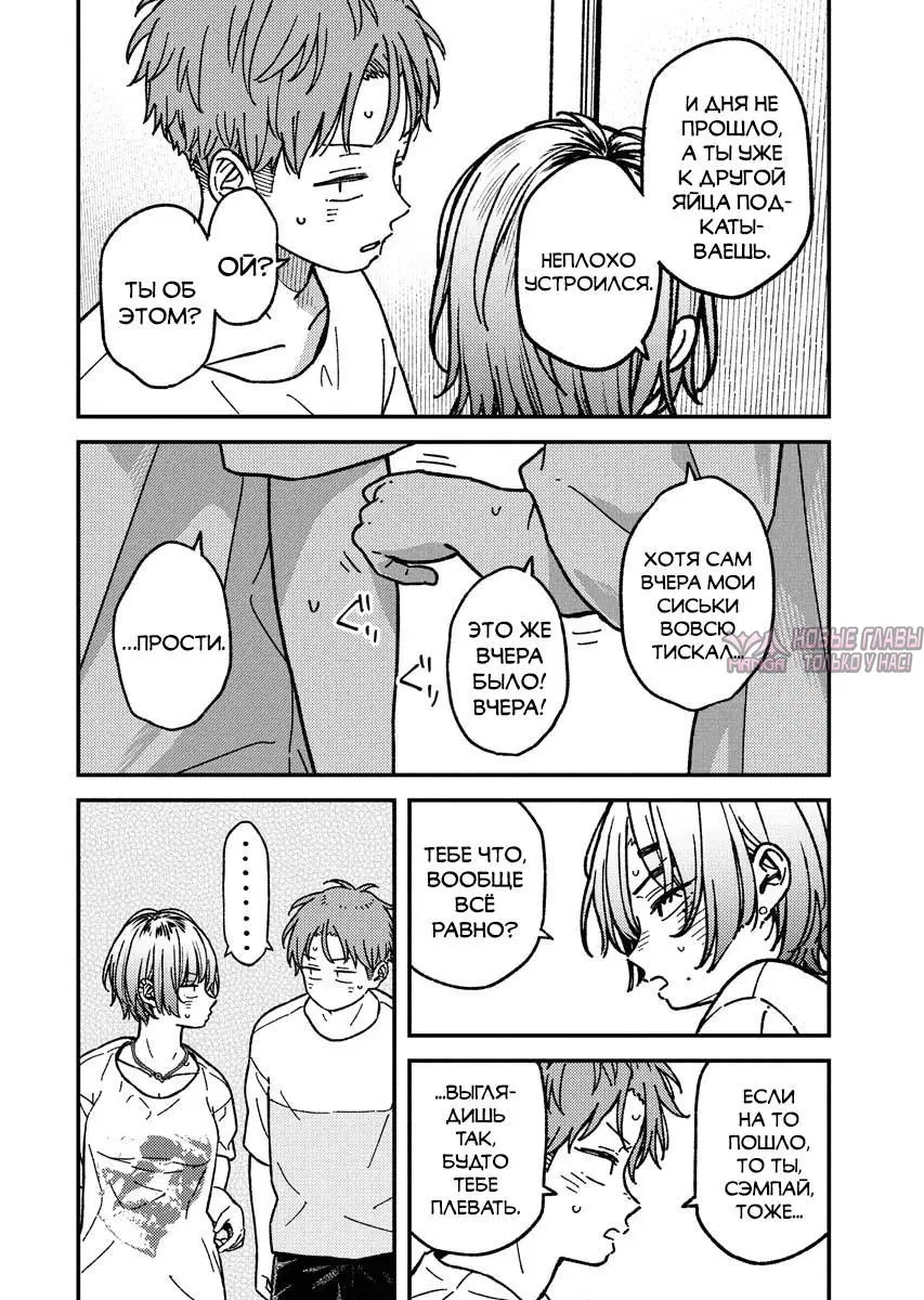 Page 14.000