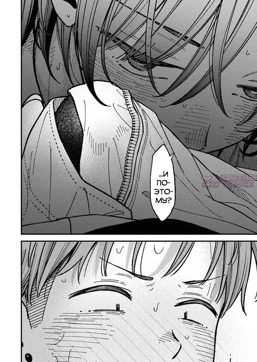 Page 14.000