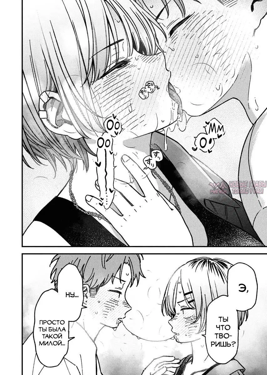 Page 14.000