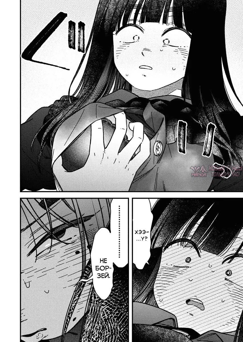 Page 14.000