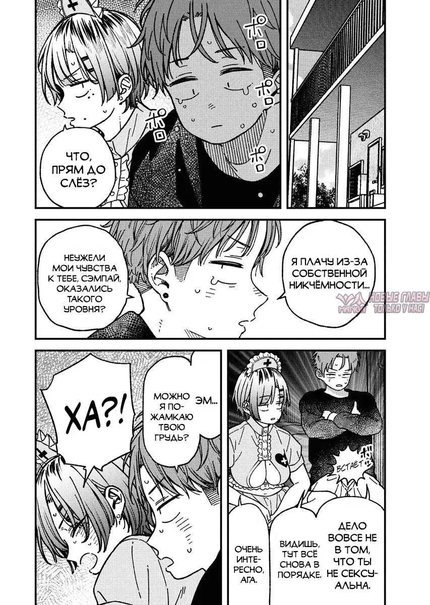 Page 14.000