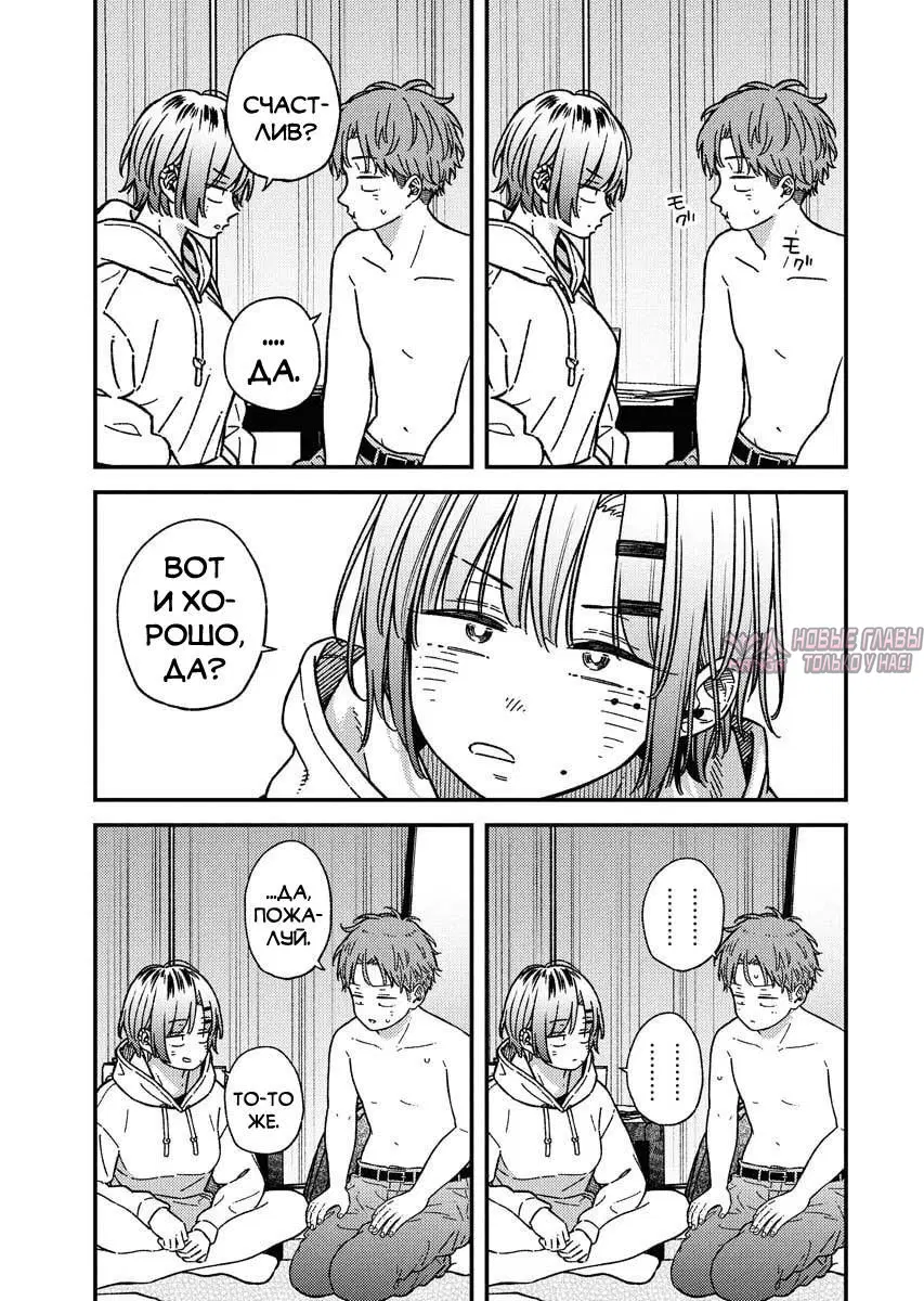 Page 14.000