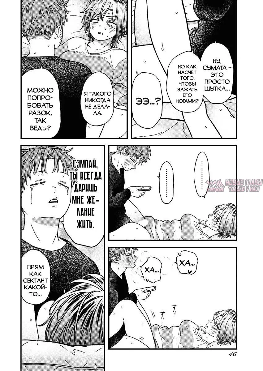 Page 14.000