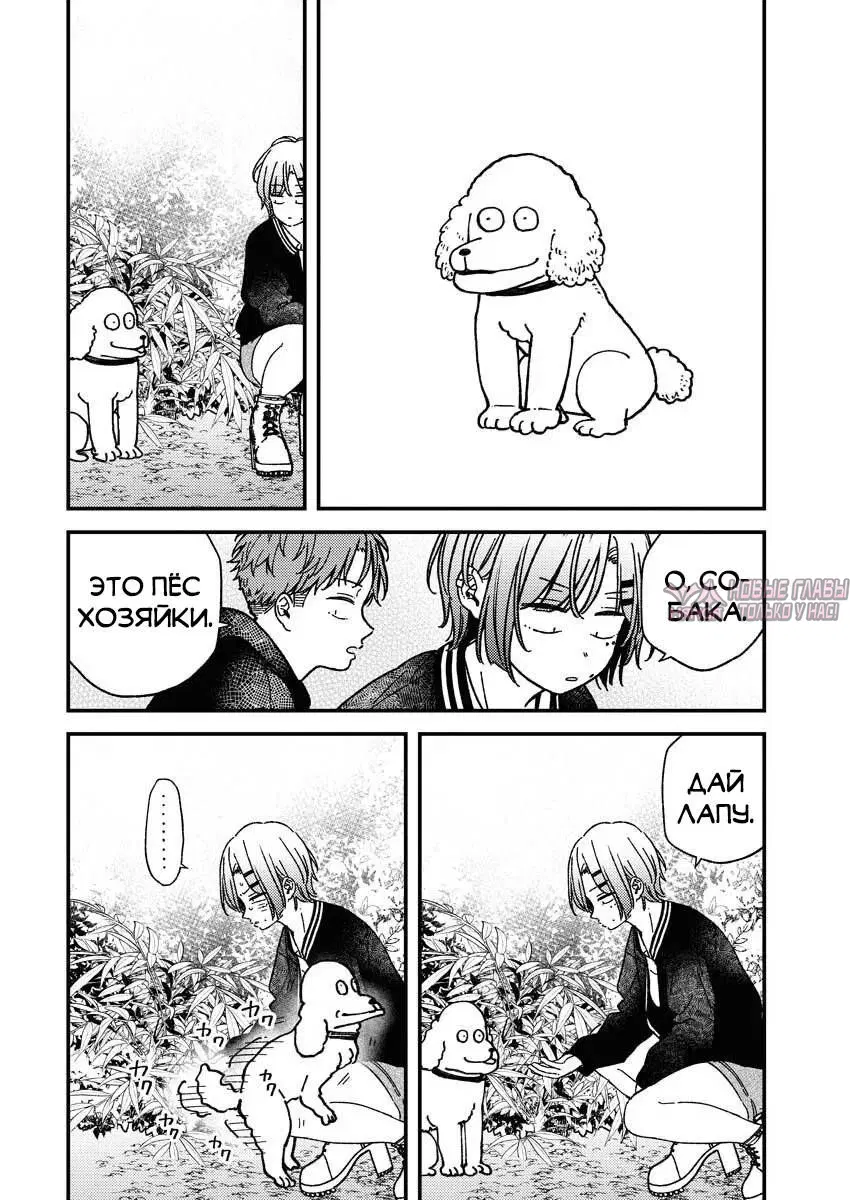Page 14.000