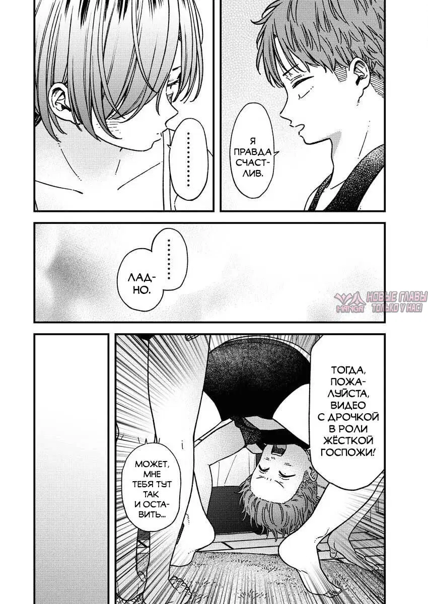 Page 14.000