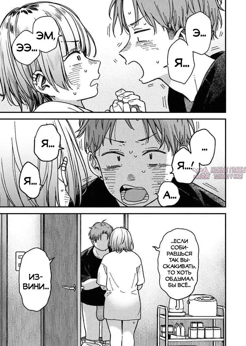 Page 15.000