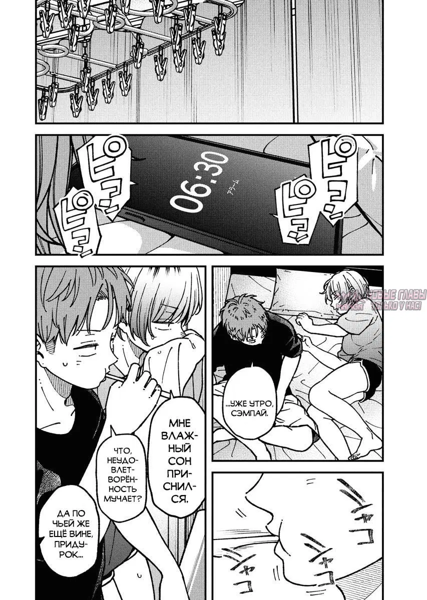 Page 15.000