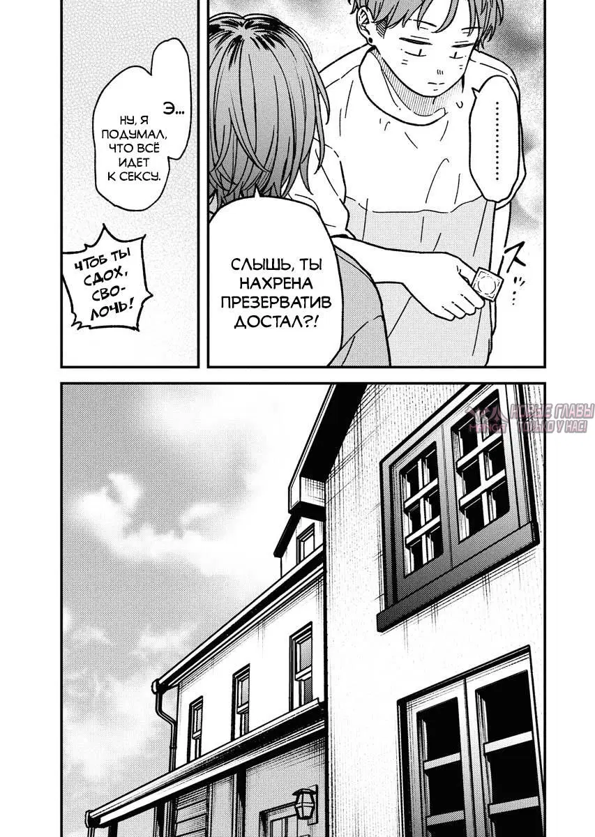 Page 15.000