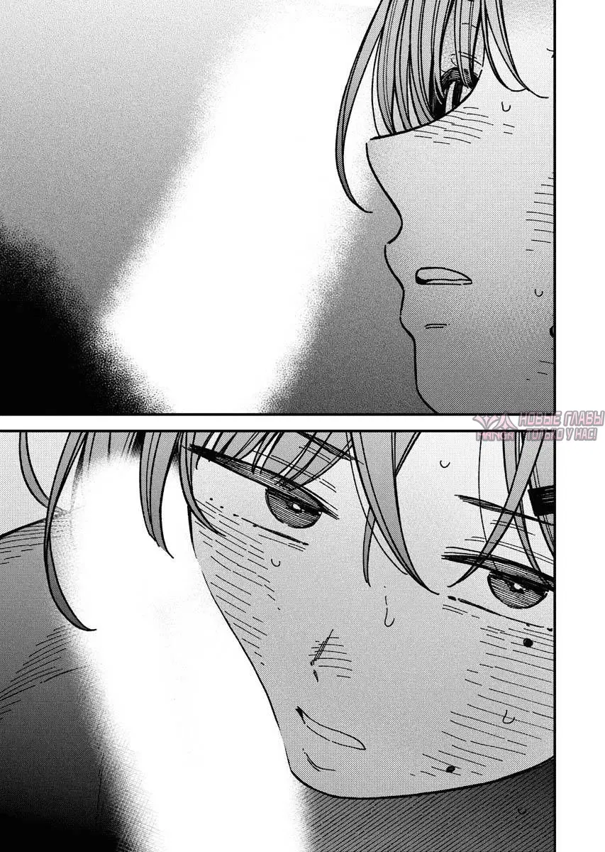 Page 15.000