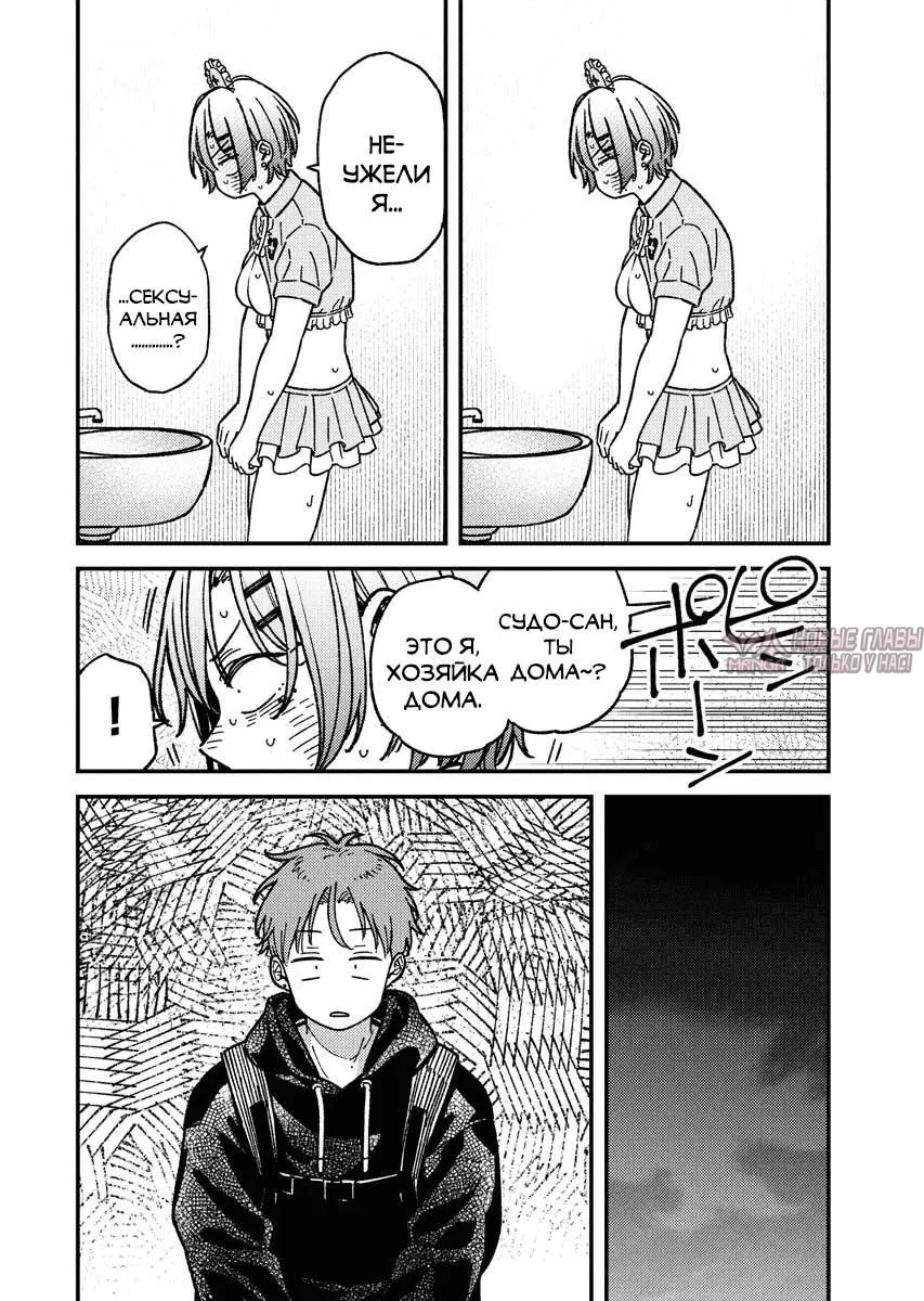 Page 15.000