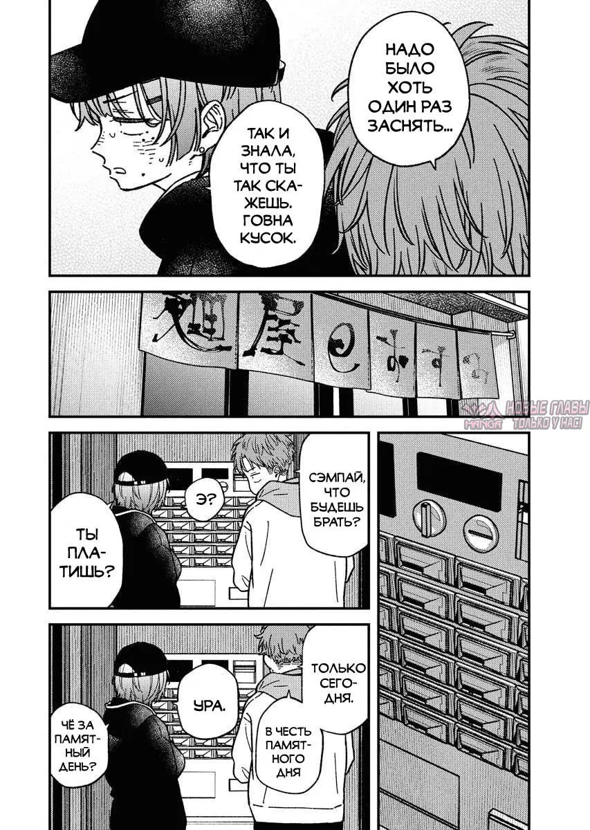 Page 15.000