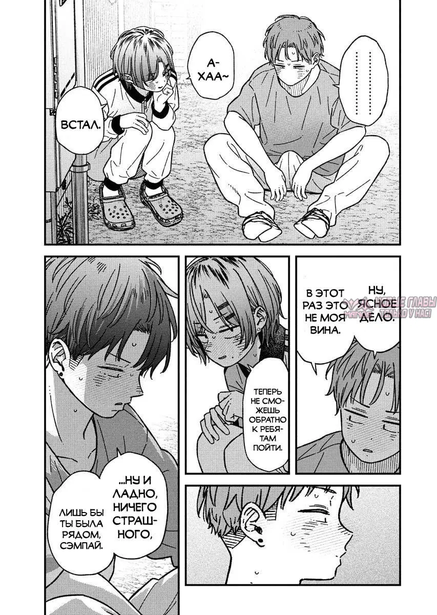 Page 15.000
