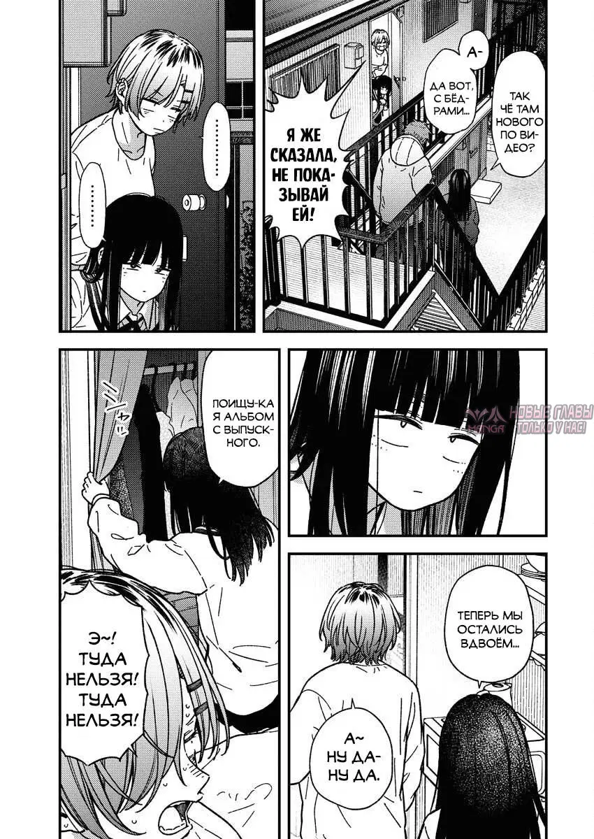 Page 15.000