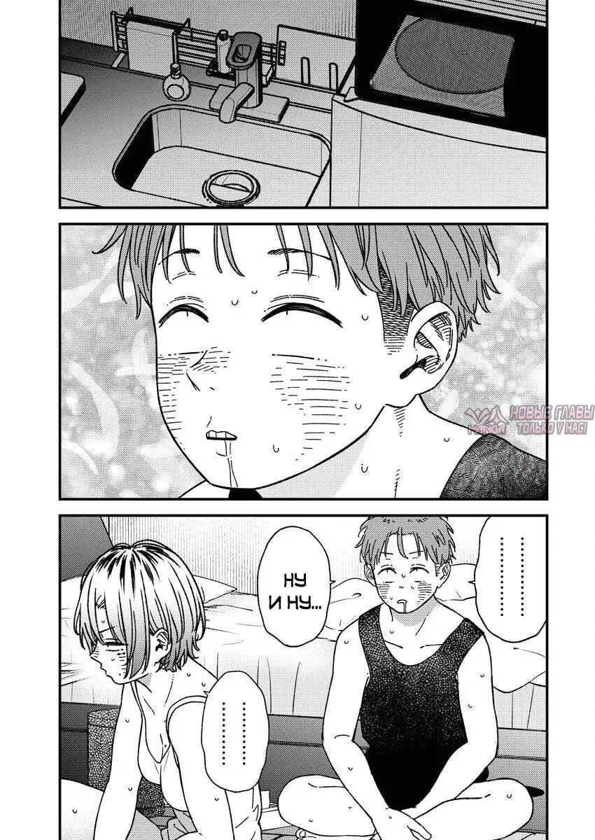 Page 15.000