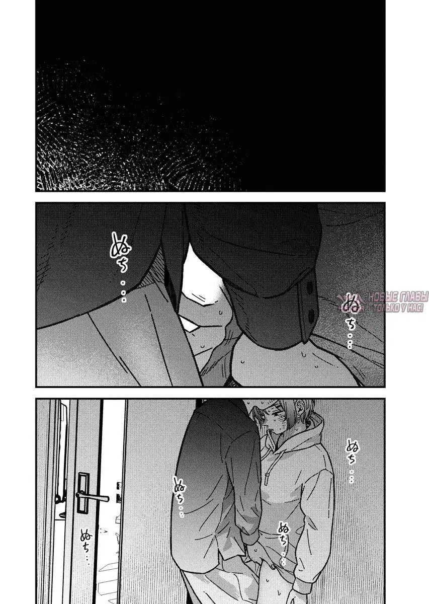 Page 16.000