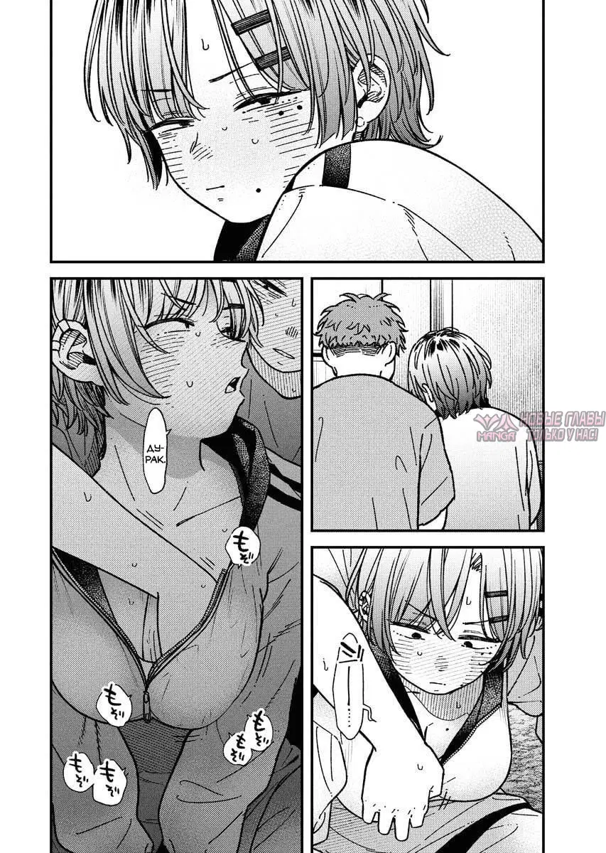 Page 16.000
