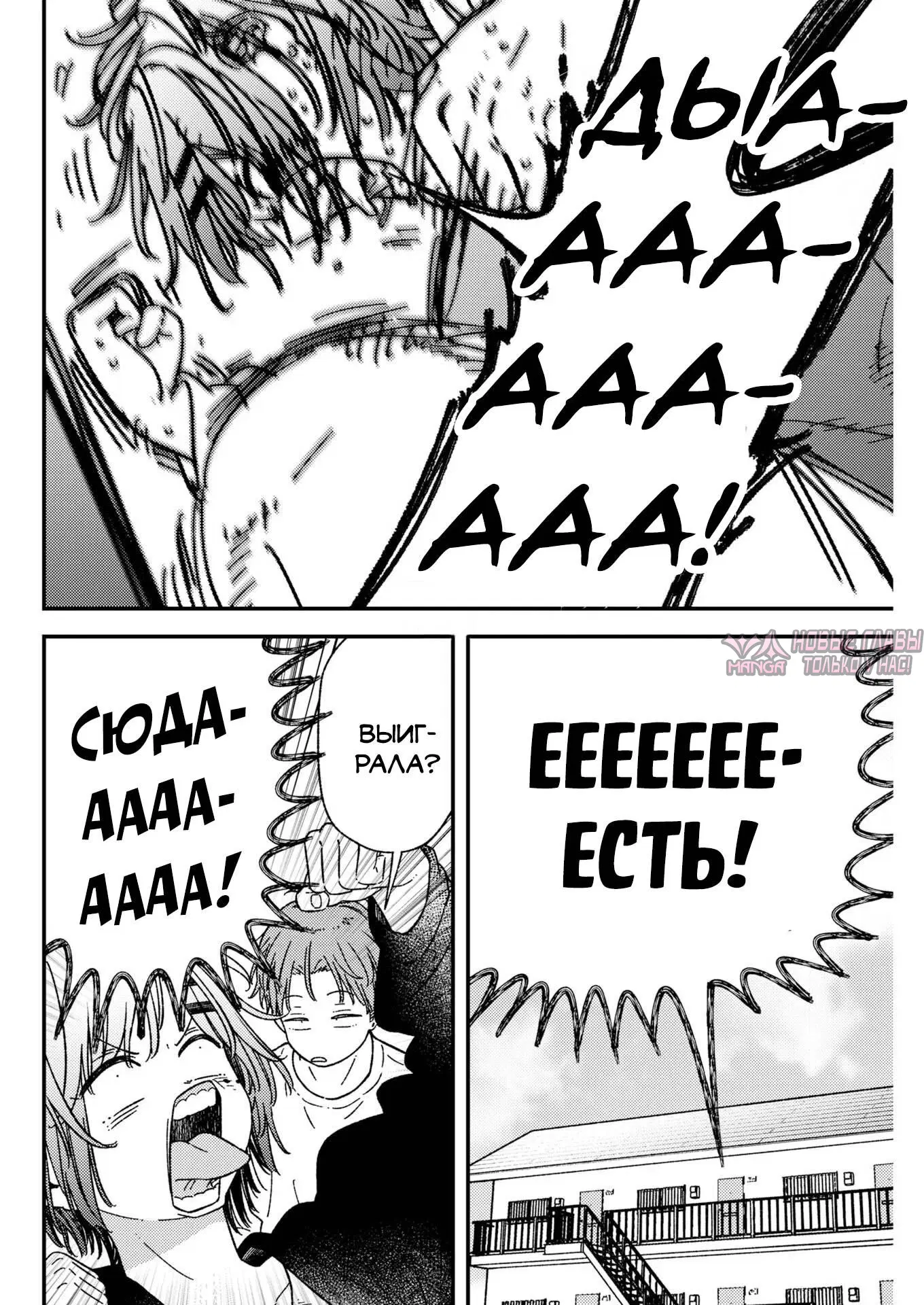 Page 16.000