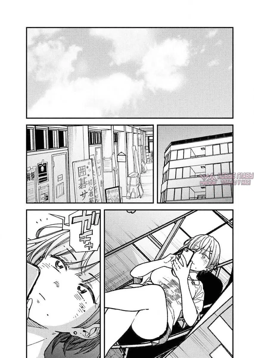 Page 17.000