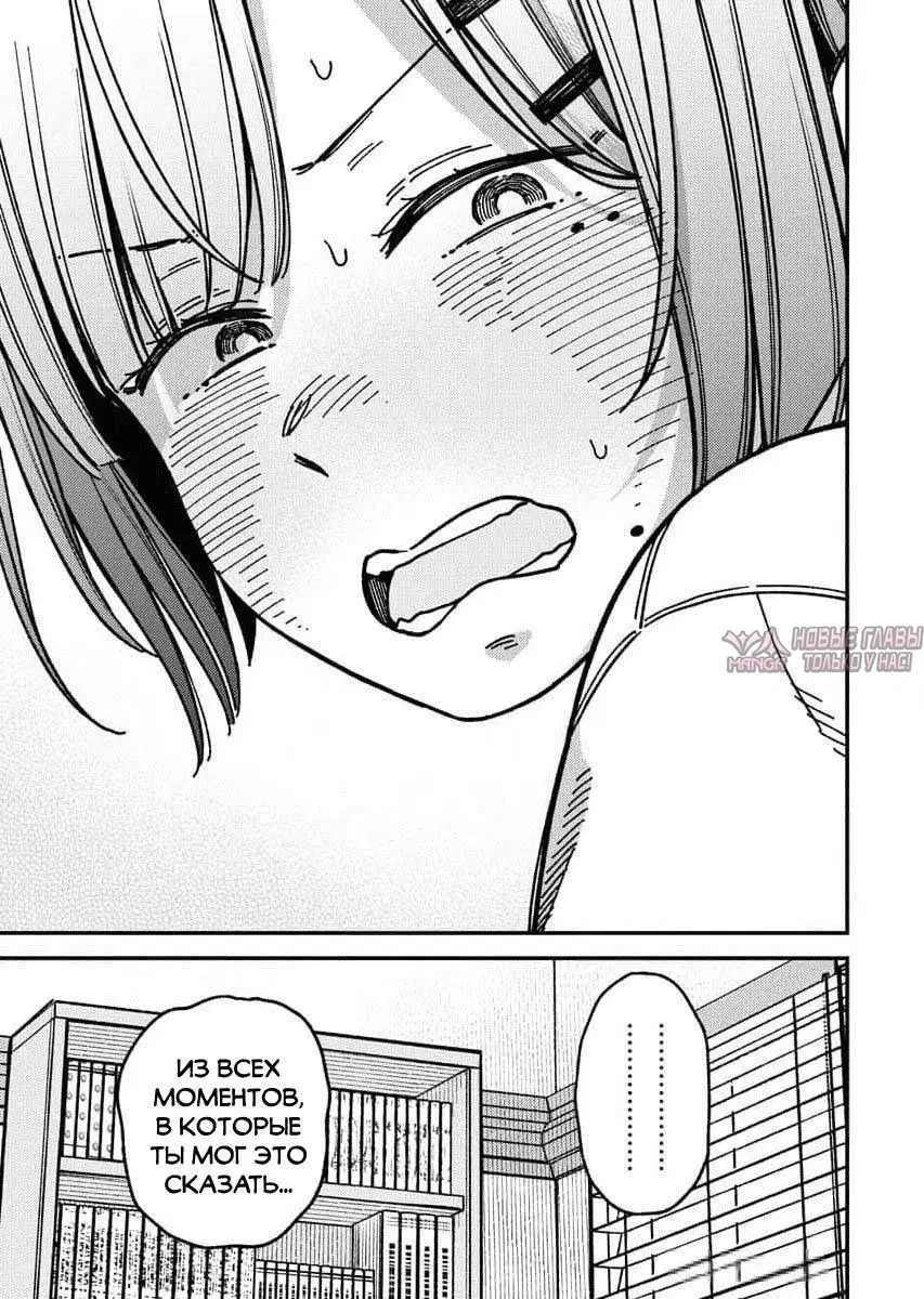 Page 17.000