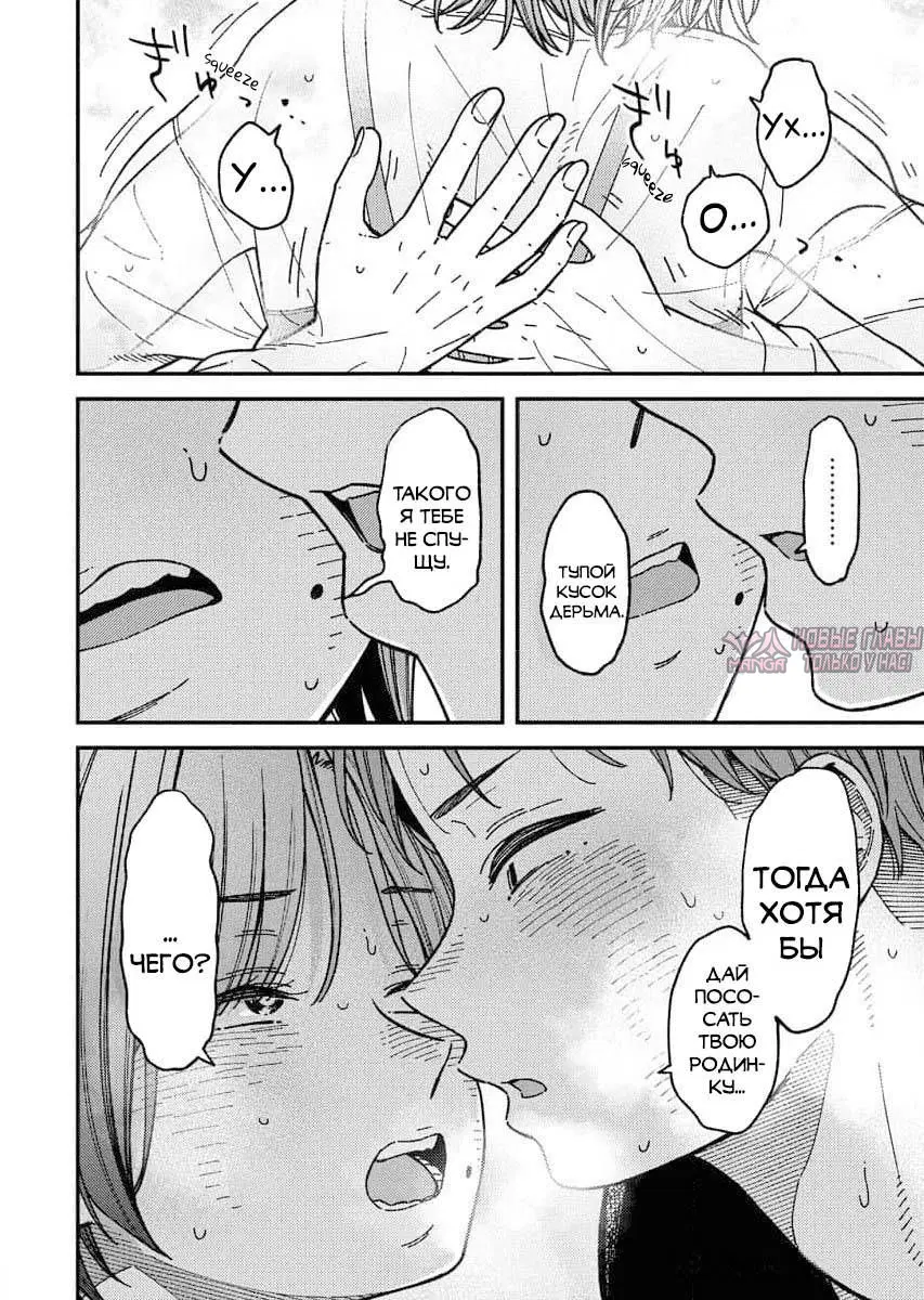 Page 17.000