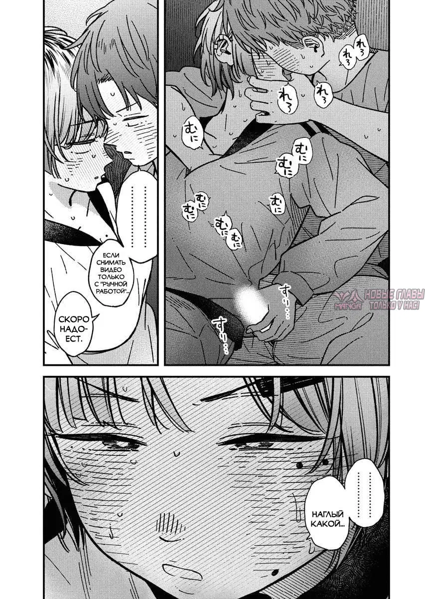 Page 17.000