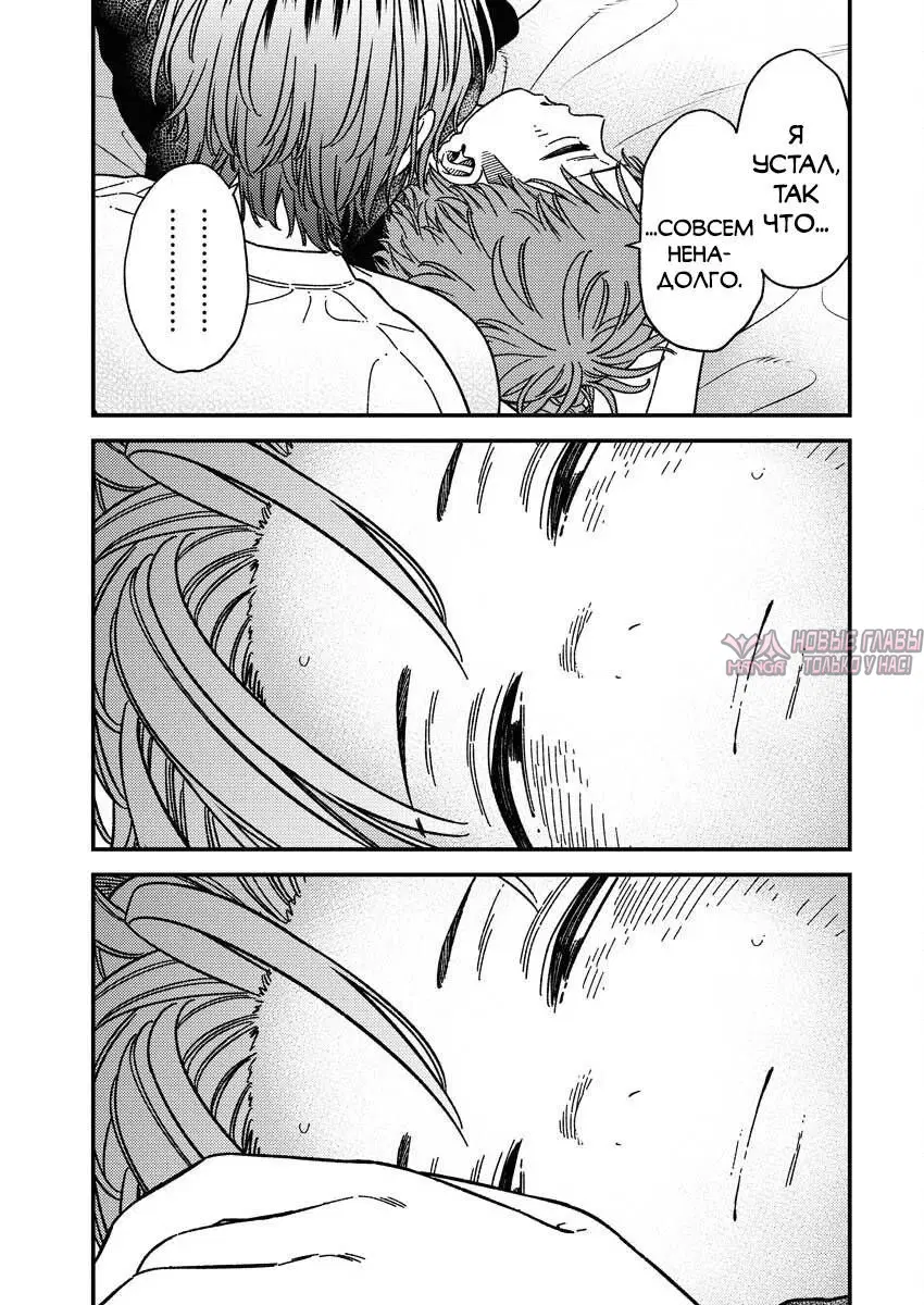 Page 17.000
