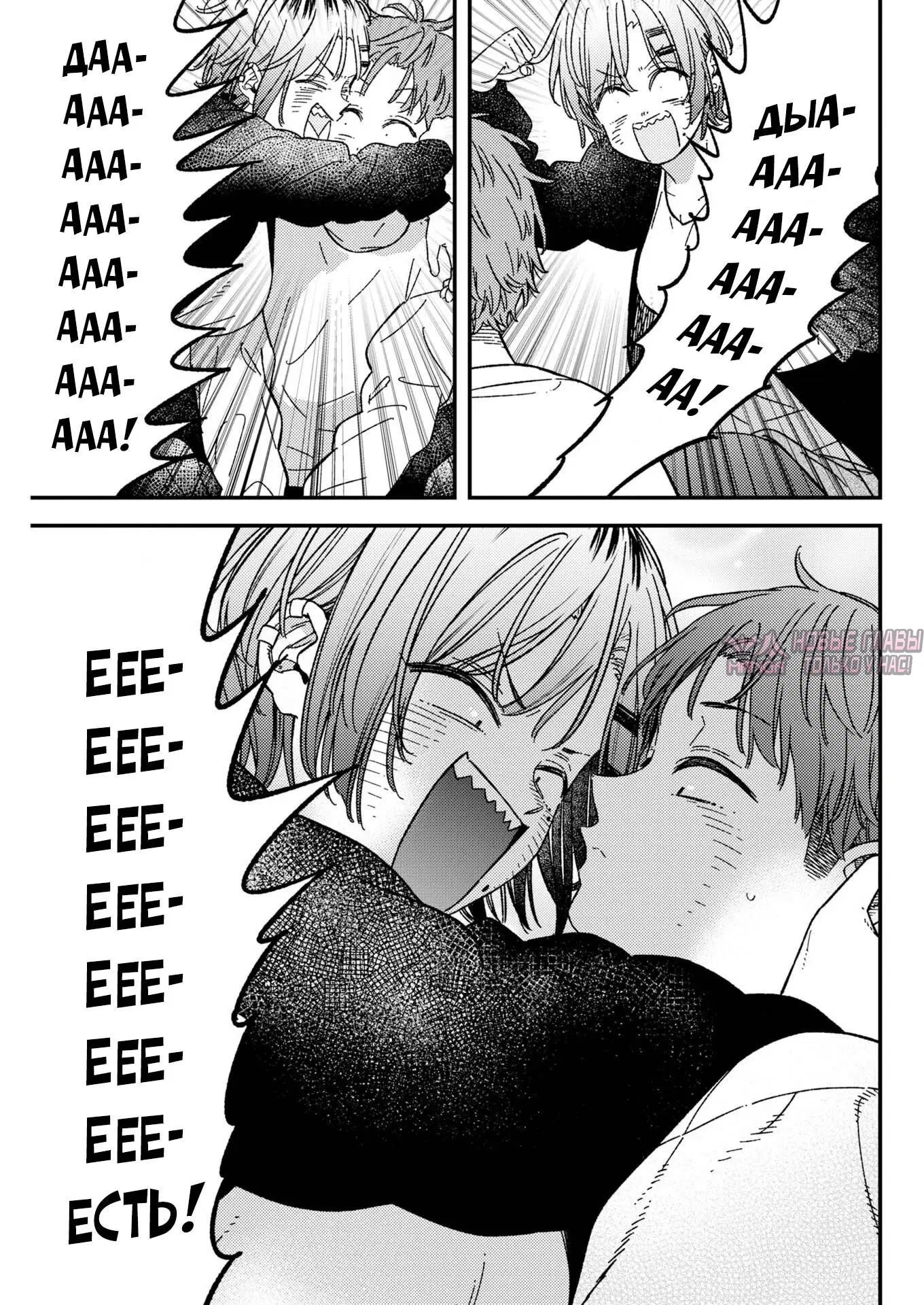 Page 17.000
