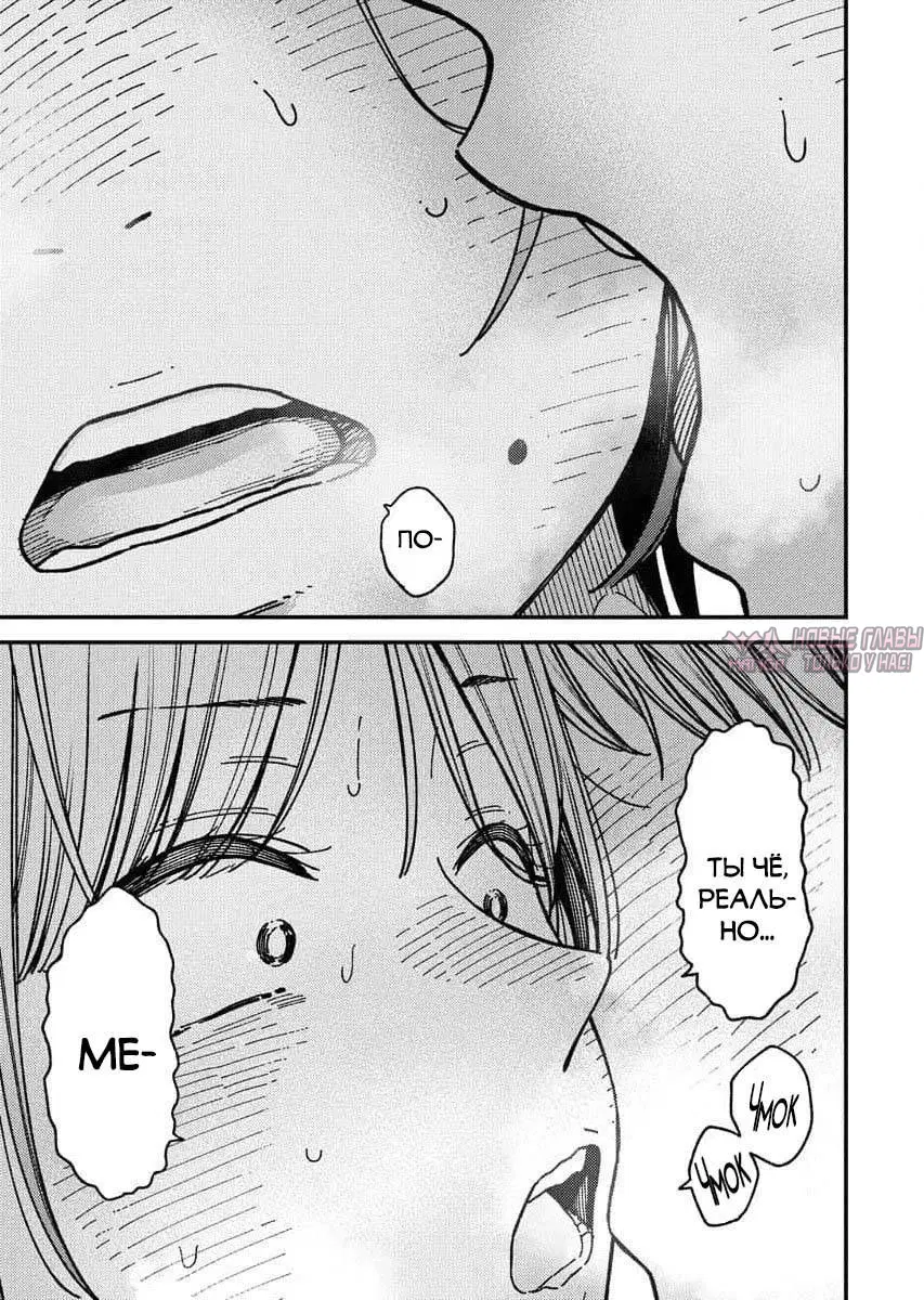 Page 18.000
