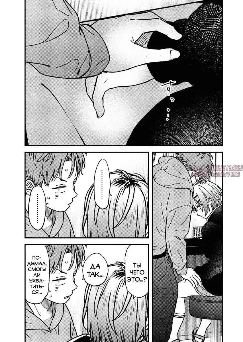 Page 18.000