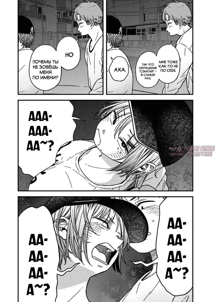 Page 18.000