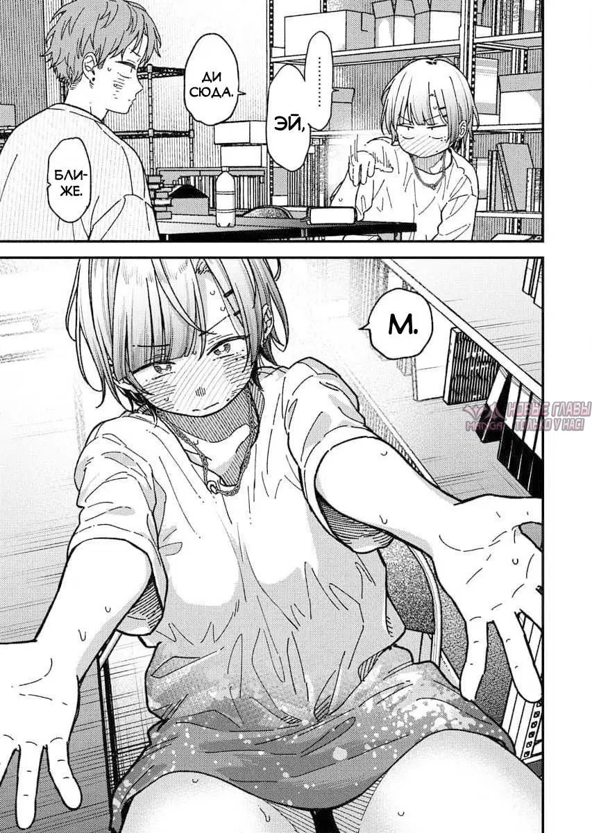 Page 19.000