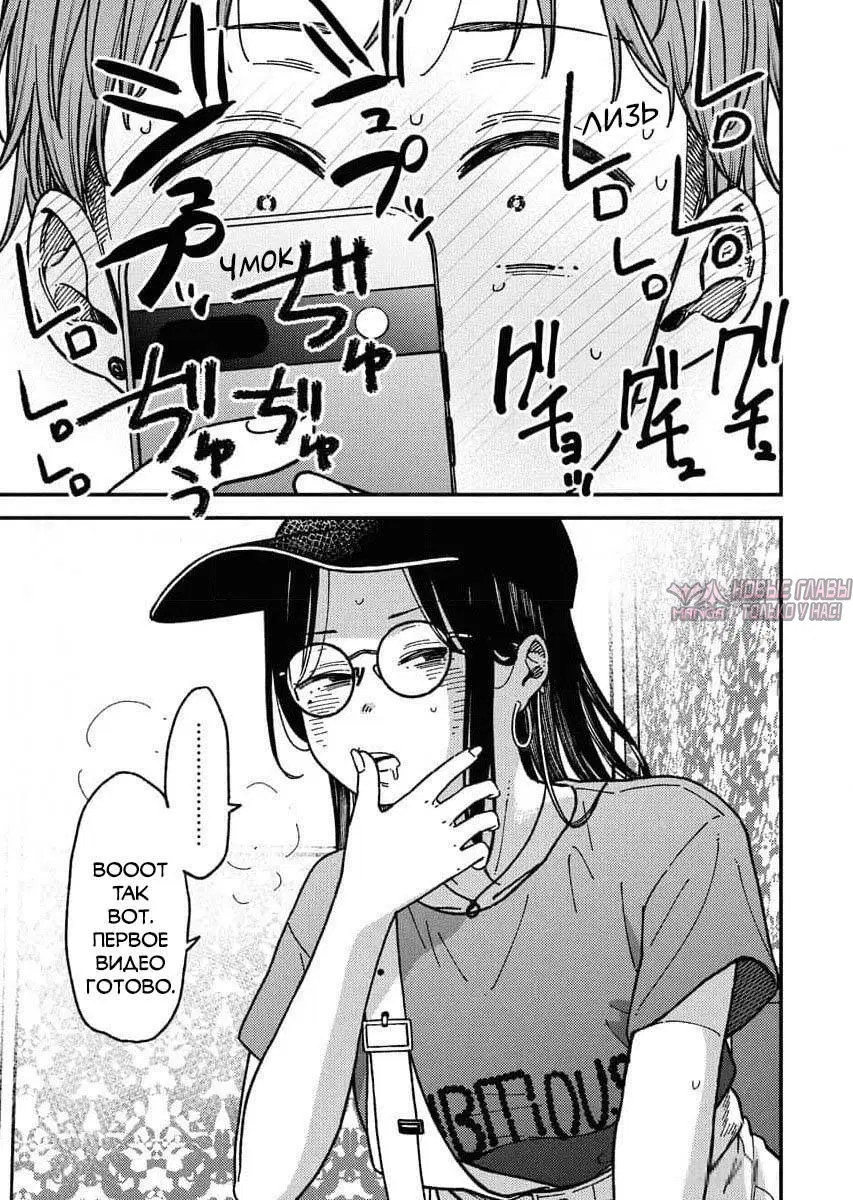 Page 19.000