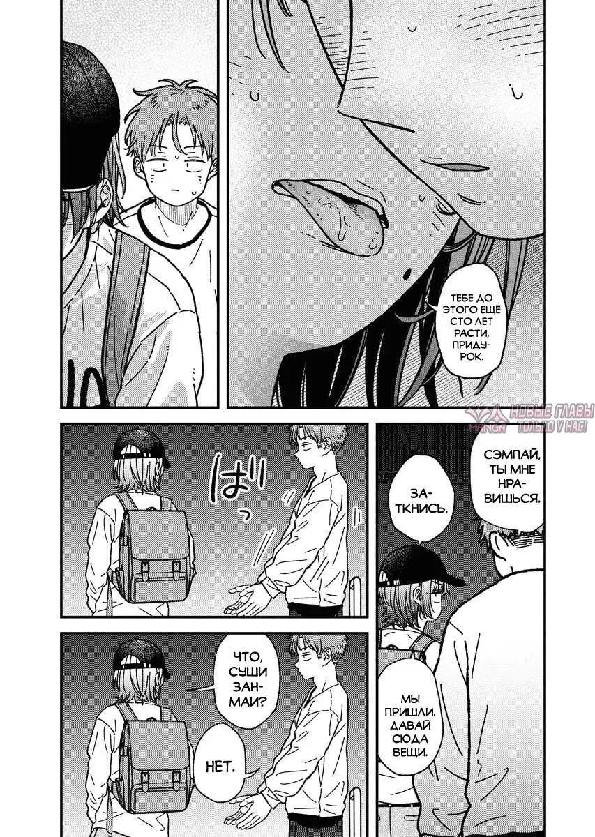 Page 19.000