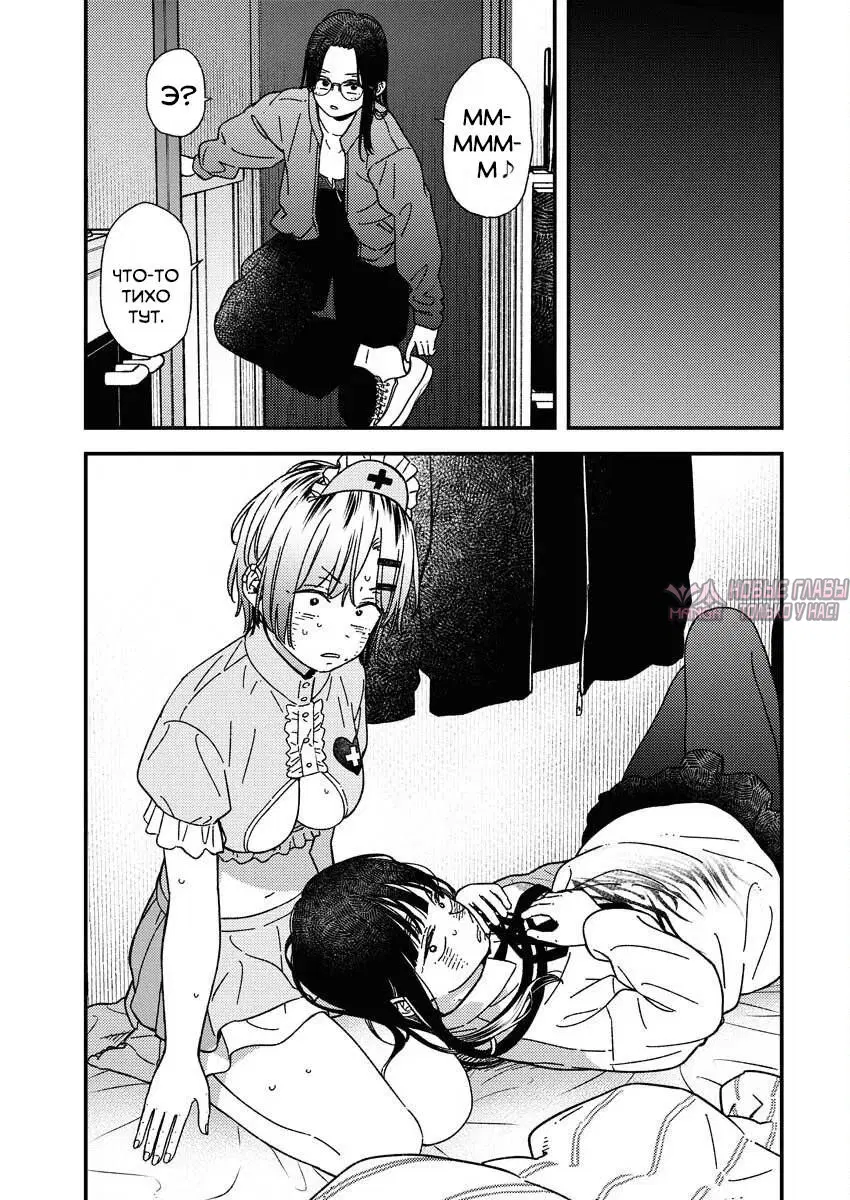 Page 19.000