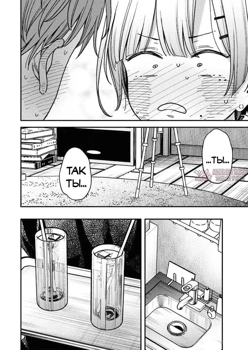 Page 10.000