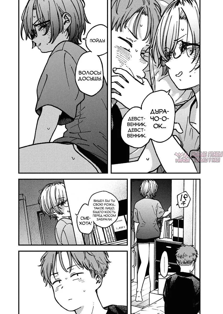 Page 10.000