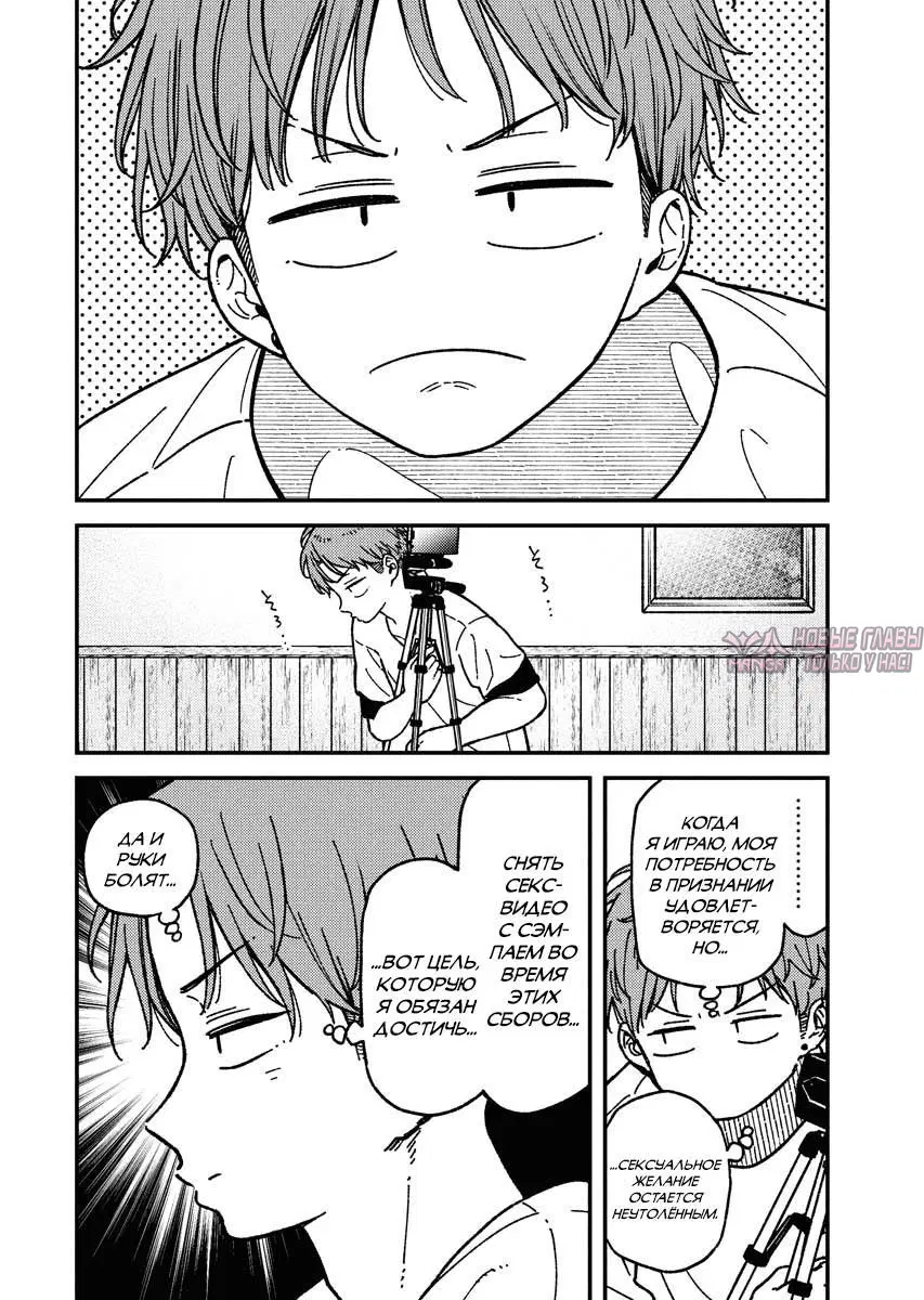 Page 10.000