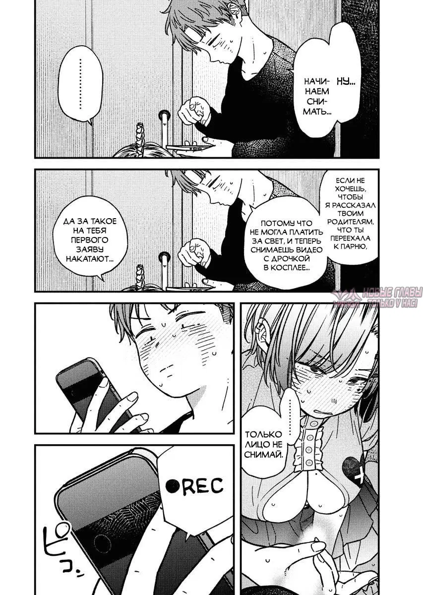 Page 10.000