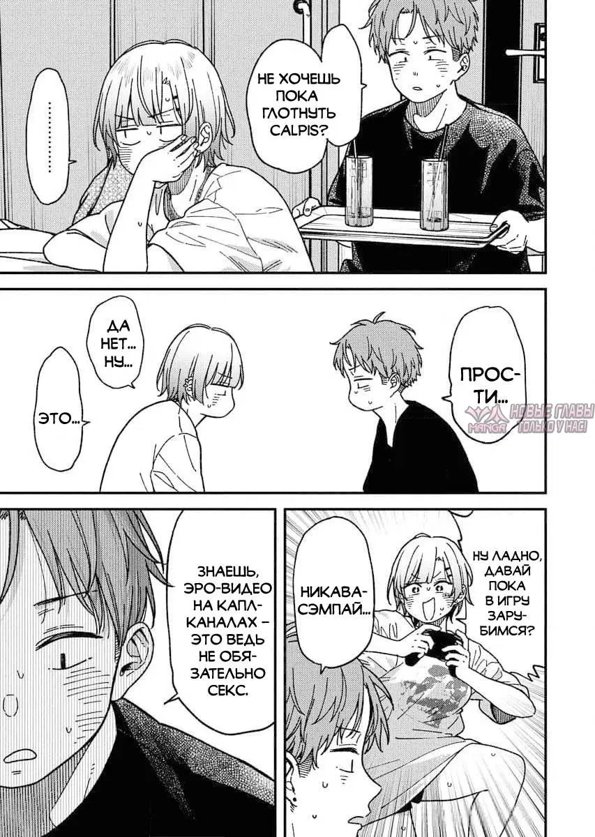 Page 11.000