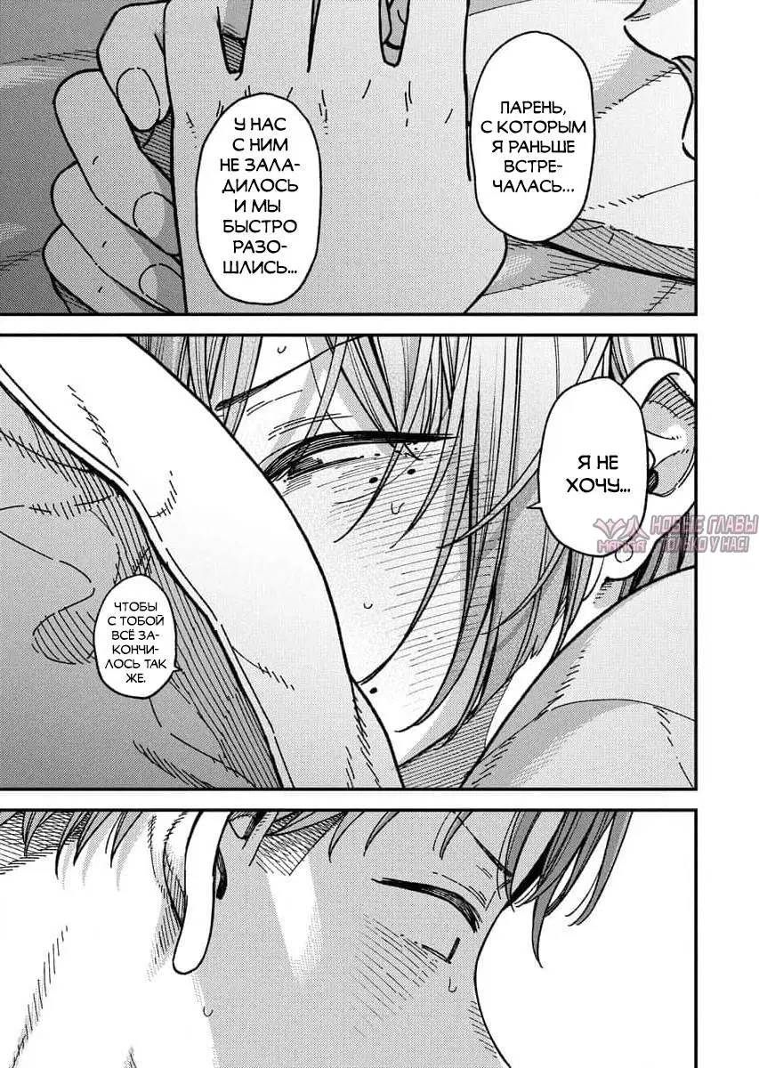 Page 11.000
