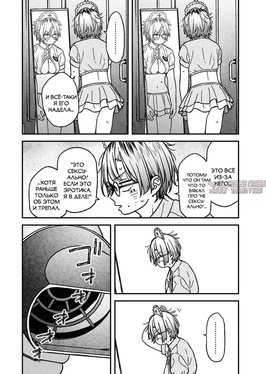 Page 11.000