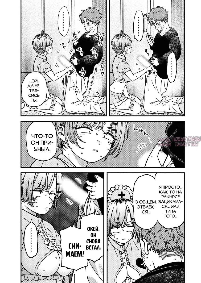 Page 11.000